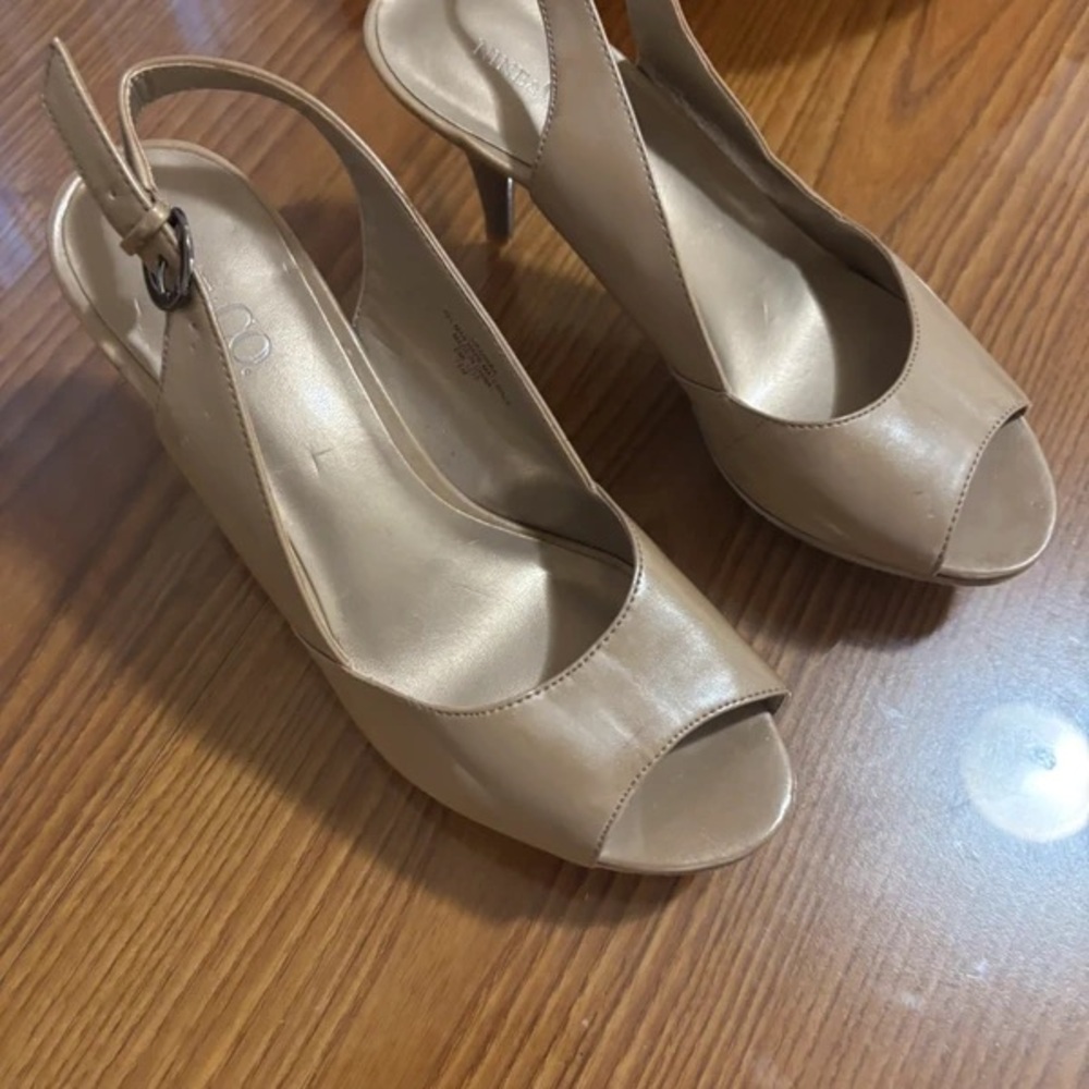Women's Nude Peep-Toe Slingback Heels